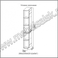Угловое окончание Лагуна 6